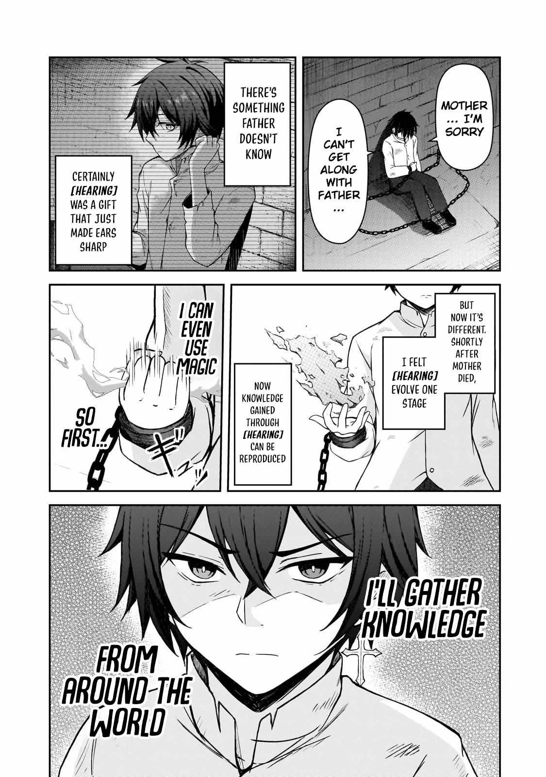 The mage who was constantly called incompetent was actually the world's strongest but was unaware of it due to being confined Chapter 1 21